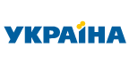 Украина Украина