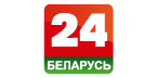 Беларусь 24 Беларусь 24