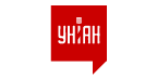 УНІАН УНІАН